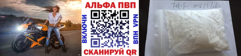 Цена Белорецк АМФЕТАМИН  Канабис  МЕФ  ГАШИШ 