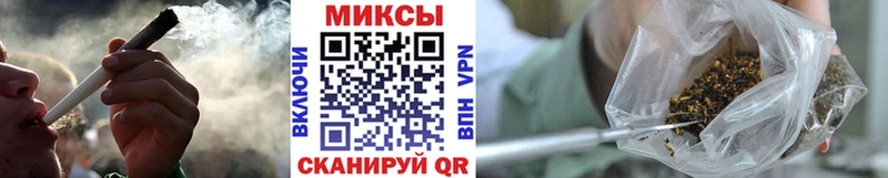цена   Белорецк  Бутират GHB 