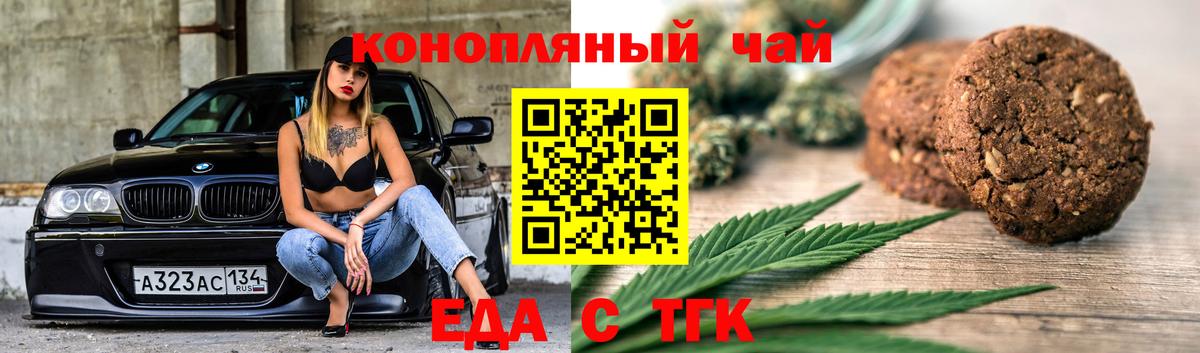  Cocaine Белорецк