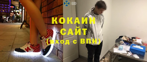 прущие крисы Алзамай