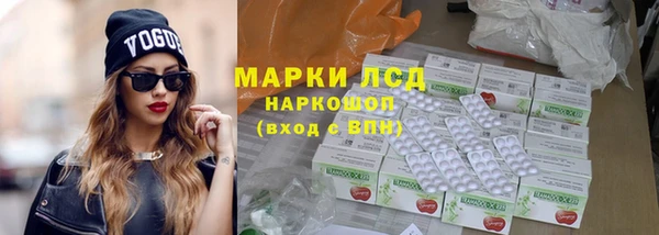 соль курить ск Алексин