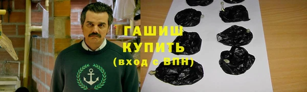 прущие крисы Арсеньев