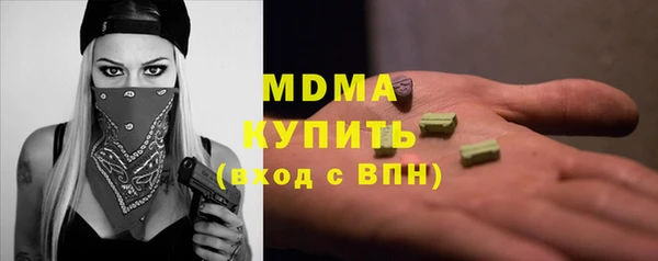 прущие крисы Алзамай