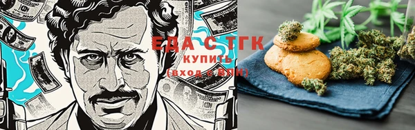 прущие крисы Алзамай