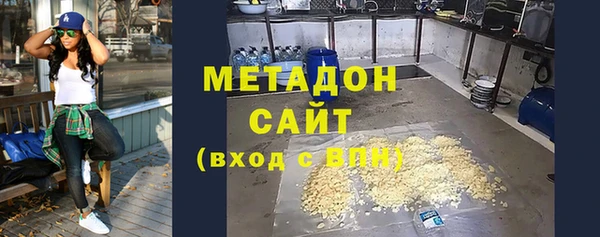 прущие крисы Алзамай