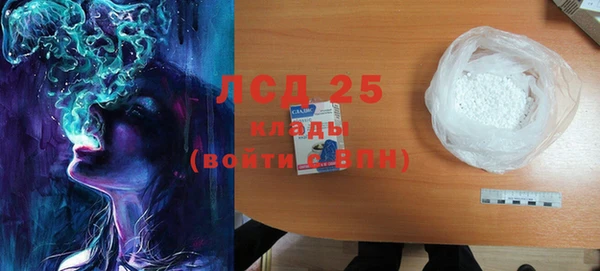 прущие крисы Арсеньев