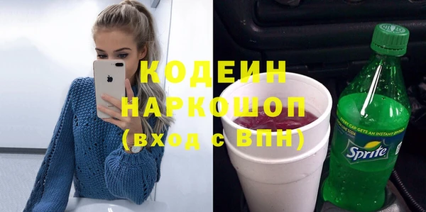 прущие крисы Арсеньев
