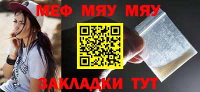 дистиллят марихуана Аргун