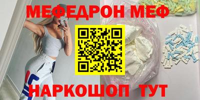 скорость Апрелевка