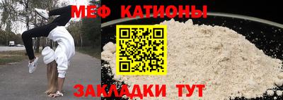 скорость Апрелевка