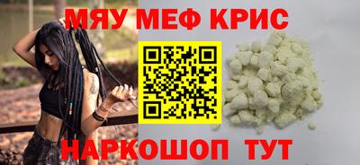 дистиллят марихуана Аргун