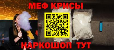 круглые Апшеронск