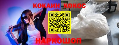 скорость Апрелевка