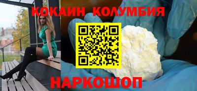 дистиллят марихуана Аргун