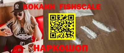 круглые Апшеронск