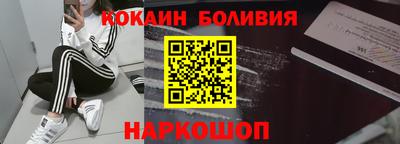 дистиллят марихуана Аргун