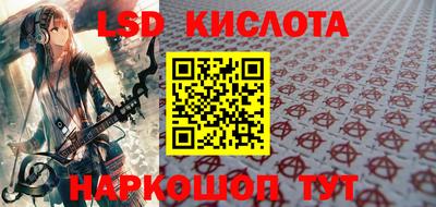 скорость Апрелевка