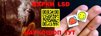 дистиллят марихуана Аргун