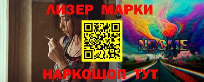 скорость Апрелевка
