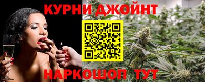 круглые Апшеронск