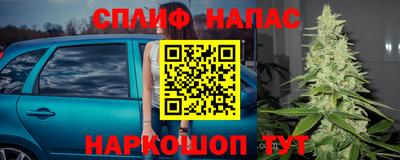дистиллят марихуана Аргун