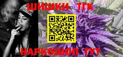 скорость Апрелевка