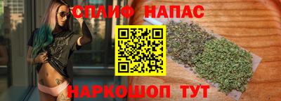 скорость Апрелевка