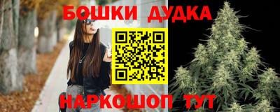 скорость Апрелевка