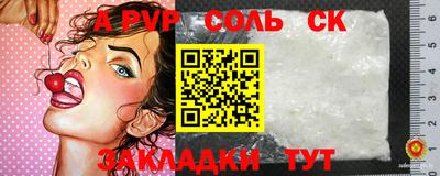 дистиллят марихуана Аргун