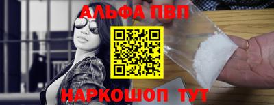 дистиллят марихуана Аргун
