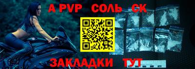 скорость Апрелевка