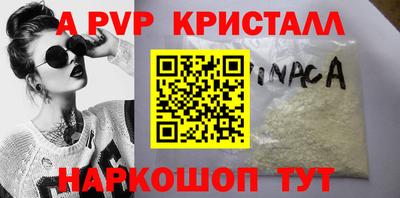 дистиллят марихуана Аргун