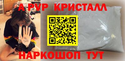 дистиллят марихуана Аргун