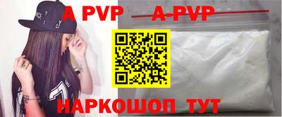 дистиллят марихуана Аргун