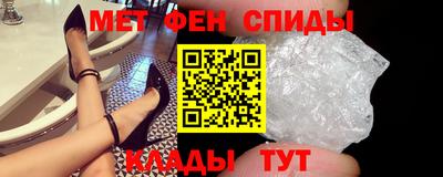 скорость Апрелевка