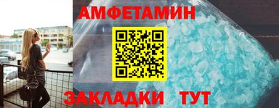 скорость Апрелевка