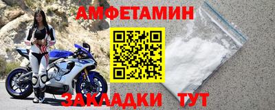 скорость Апрелевка