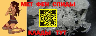 круглые Апшеронск