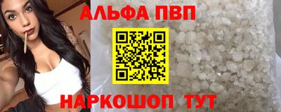 дистиллят марихуана Аргун