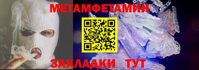 дистиллят марихуана Аргун