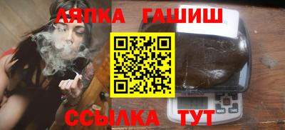 скорость Апрелевка