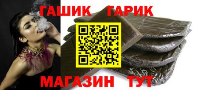 скорость Апрелевка