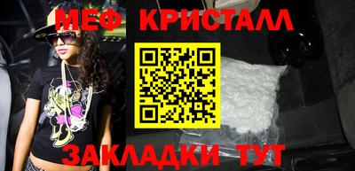 дистиллят марихуана Аргун