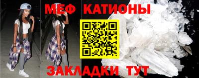 скорость Апрелевка