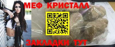 дистиллят марихуана Аргун
